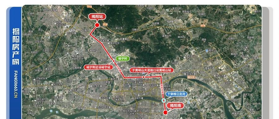 粤东城际铁路：拟设黄岐山、岐宁、揭阳3座车站！