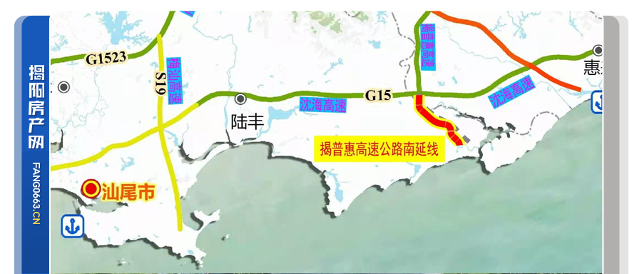 全长13km！揭普惠高速公路南延线工程勘察设计启动招标！