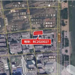 揭阳一大厦取得施工许可！将建设1栋7层办公、公寓综合楼！